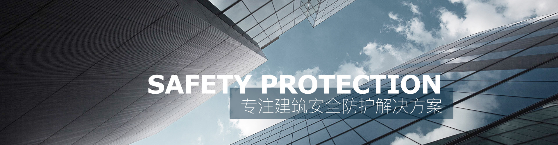 濟(jì)寧三泰和游艇制造有限公司