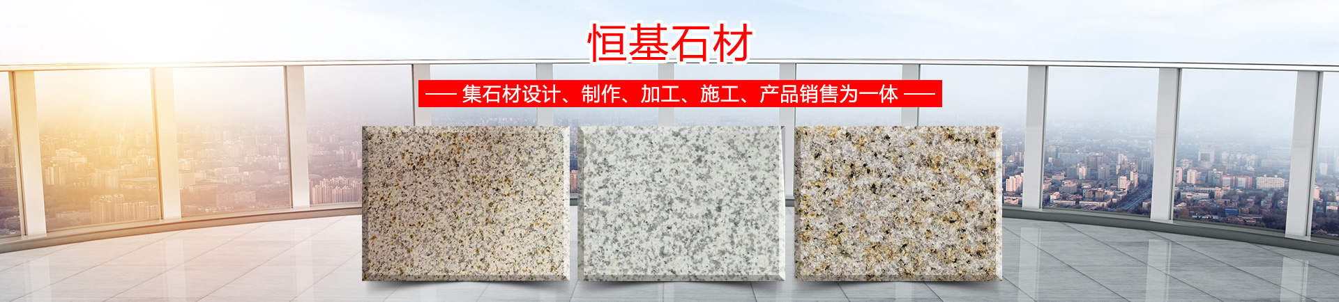 濟(jì)寧三泰和游艇制造有限公司