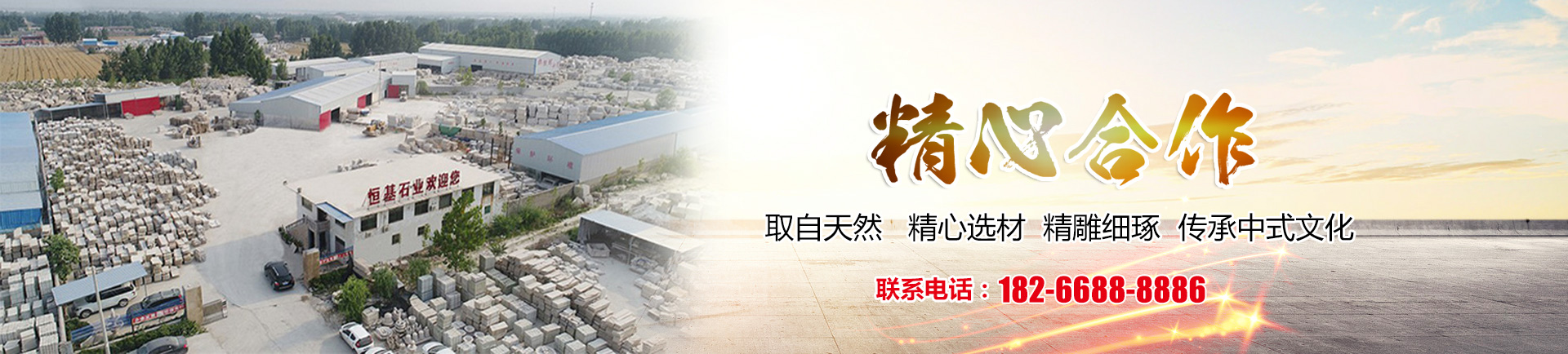 濟(jì)寧三泰和游艇制造有限公司